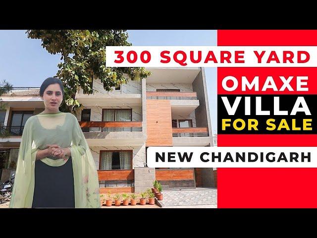 ↓↳ Omaxe Villas New Luxury  Independent House For Sale Near Chandigarh Phase 1 2