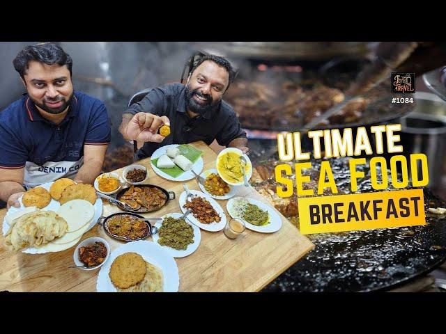 ചക്ക ചെമ്മീനും ചിന്ന മുട്ടയും| Utlimate Seafood breakfast from Shekhar Foods Calicut