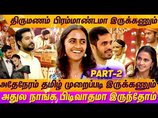 சங்க கால தமிழர் உணவை தேடித்தேடி கொண்டு வந்தோம் | JEWEL ONE | NEEYA NAANA | MERCURY