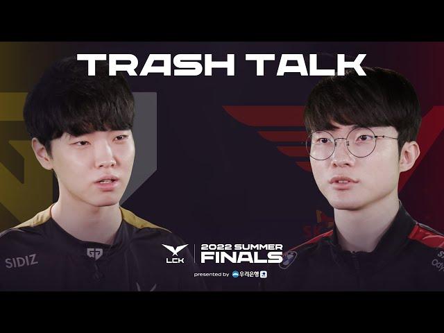 [결승 트래쉬토크] 젠지 vs. T1 | 2022 LCK 서머 스플릿 결승