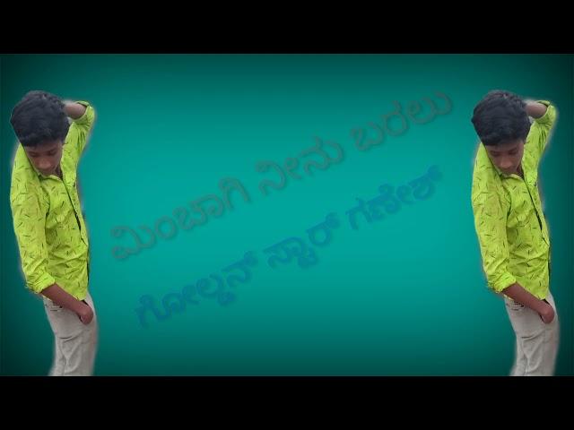 darshan.mounesh