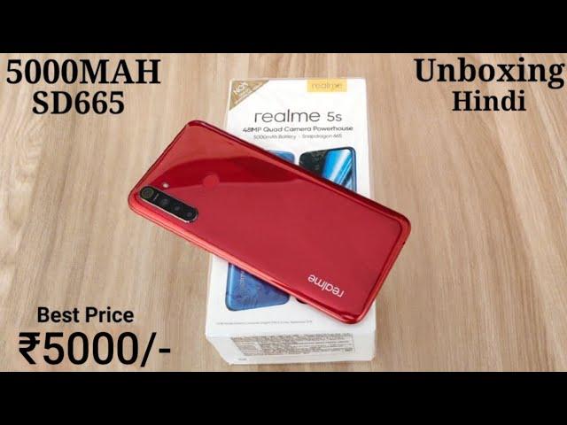 Realme 5s Unboxing & Review Quad Camera5000mAh Battery  5000- Rs सबसे सस्ता सबसे अच्छा 