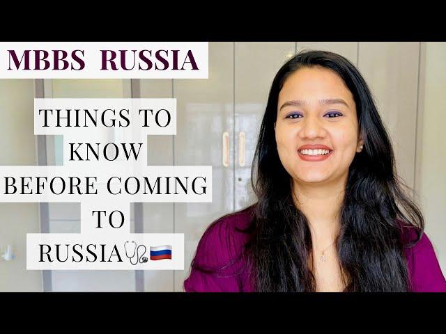 5 THINGS Students MUST KNOW Before coming to Russia‼️| MBBS Russia🩺