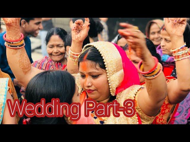 #vlog-15, Wedding part-3, Matkor.... #Bihari wedding. 