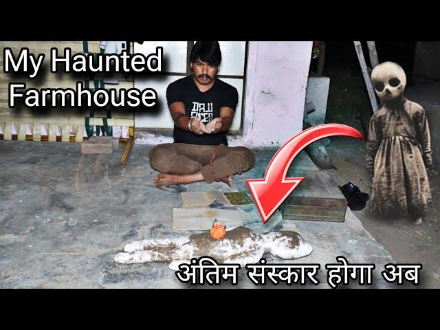 A Real Ghost Hunter Investigated My Haunted Farm House**SHOCKING FOOTAGE** RkR history & Om Vlogs