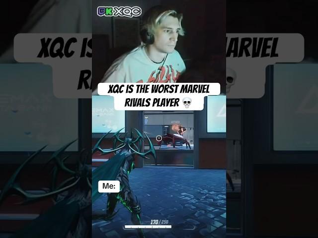 xQc is the worst Marvel Rivals player #xqc #xqcow  #twitch #marvelrivals #marvelrivalsgameplay