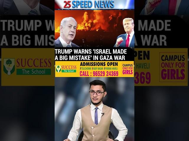 Trump warns Netanyahu over Gaza War