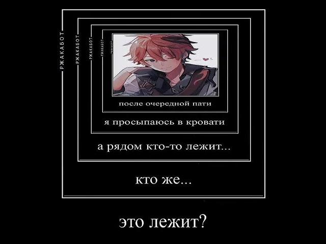 ДЯДЯ ИГОРЬ