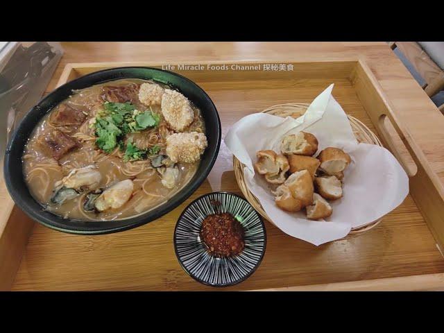 麻辣鸡排卤肉饭猪大肠综合面线槟城台湾料理美食晚餐 Penang Tanjung Tokong Taiwan Restaurant Dinner