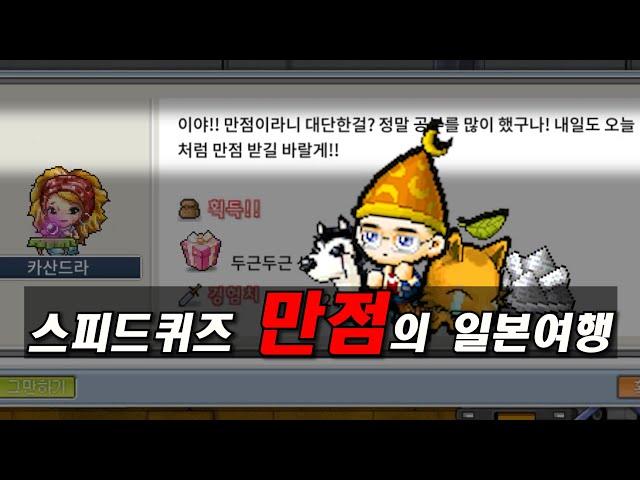 오픈북 최강자입니다