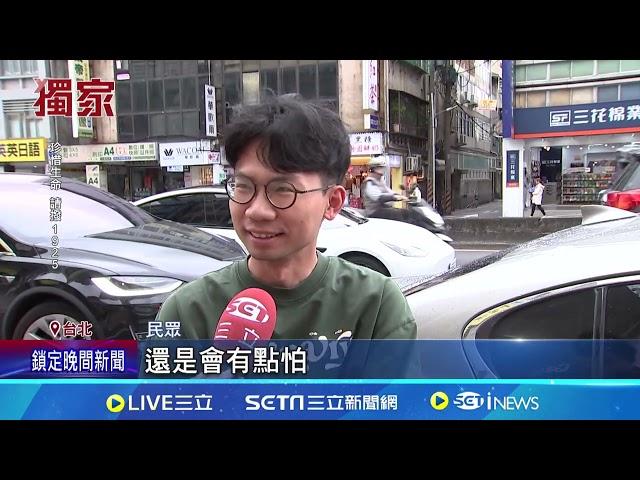 北市舊宗社宅變"凶宅" 獨居男入住兩週喪命｜94要賺錢