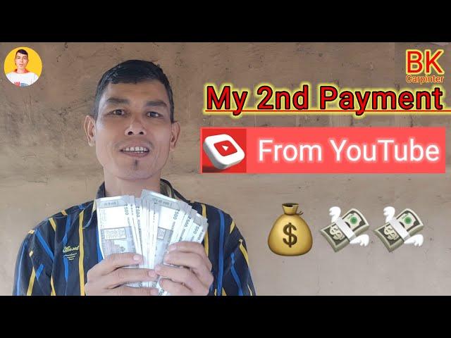 My Second Payment From Youtube // My 2nd Payment from youtube // Second payment from youtube 2024