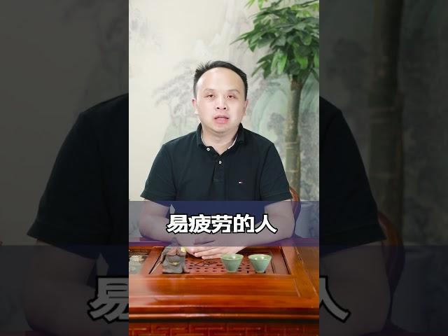 如何正确进补各种参#健康#中医#人参#党参#西洋参#食疗