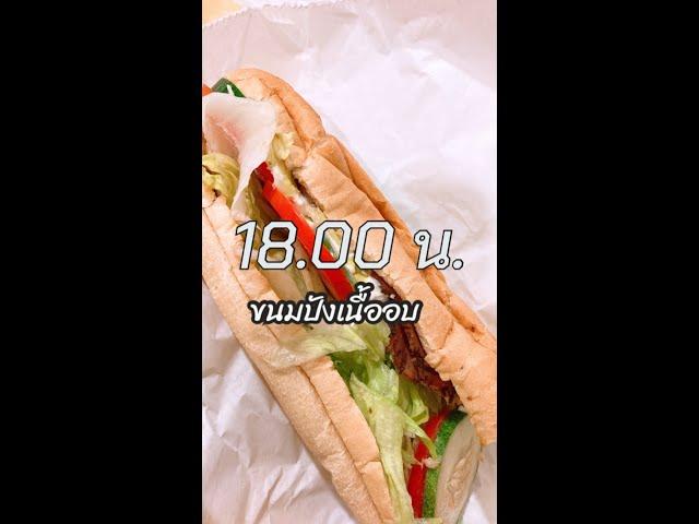 ใน 1 วันกินอะไรบ้าง น้ำหนักลง 11 กิโล #if #ลดความอ้วน #ลดพุง #ลดน้ำหนัก