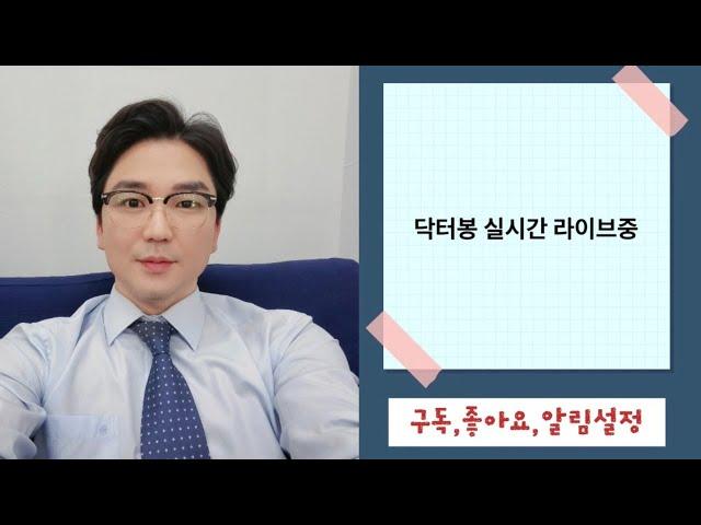 음향테스트중입니다.