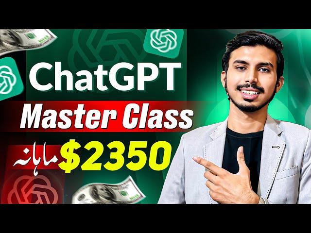 ChatGPT Master Class$2350/Monthly | Content Writing Jobs Work from Home 2024