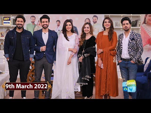 Good Morning Pakistan - Drama Serial "Angna" Cast Special - 9th March 2022 - ARY Digital