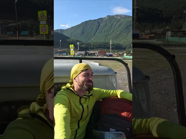 Портал в шамбалу Алтай