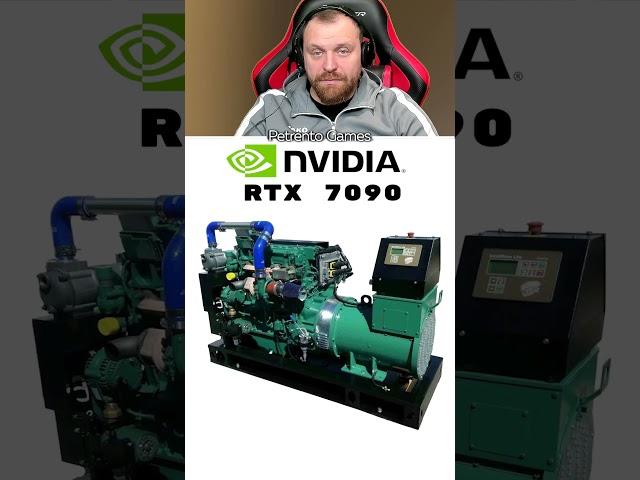 Петренто Nvidia RTX #петренто #приколы #прикол #petrento #мем #мемы