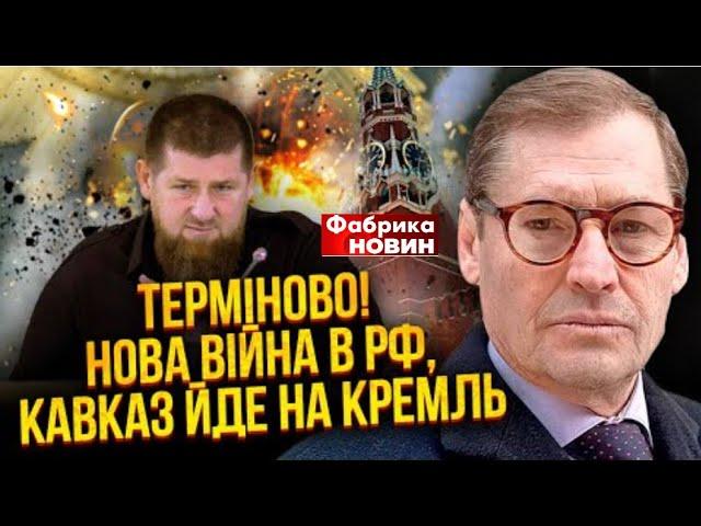 Северные корейцы бегут на защиту Путина! Воевать некому. @SergueiJirnov на @novynyuac Е.Кутновой