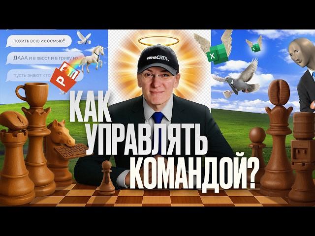 Авторитаризм или Демократия? Советы астролога | Миша Токовинин
