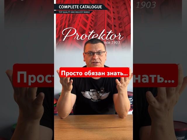 Просто обязан знать про эти профиля... #стройка #профиль #молдова #ремонт #маляр