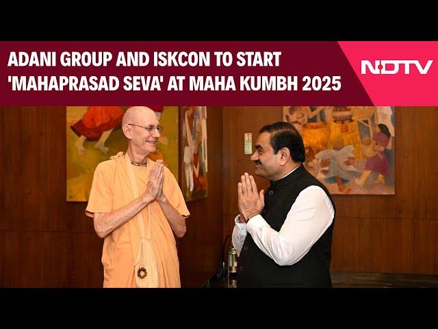 Maha Kumbh 2025 | Adani Group, ISKCON Join Hands To Serve Meals To Devotees At Maha Kumbh 2025