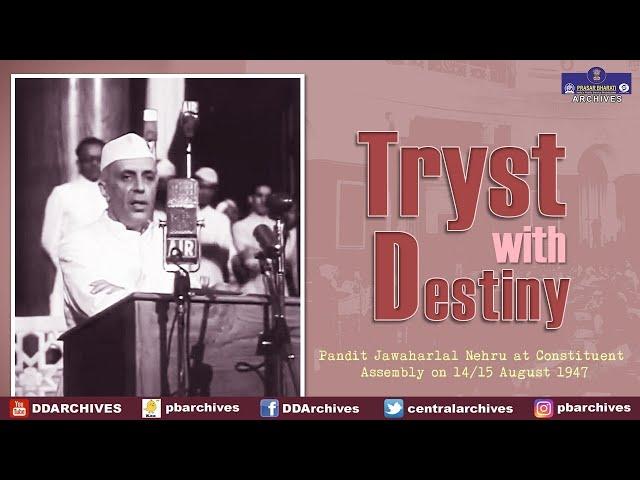 1947 - Pt. Jawaharlal Nehru's Constituent Assembly Speech | Tryst with Destiny (English)