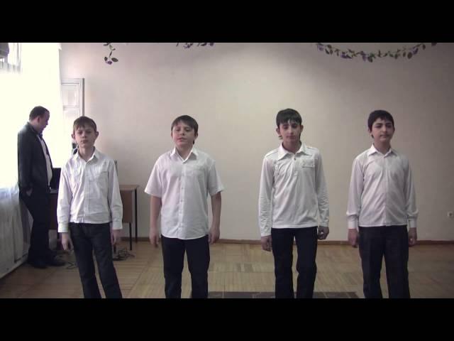 Песня на адыгейском языке 2010 год