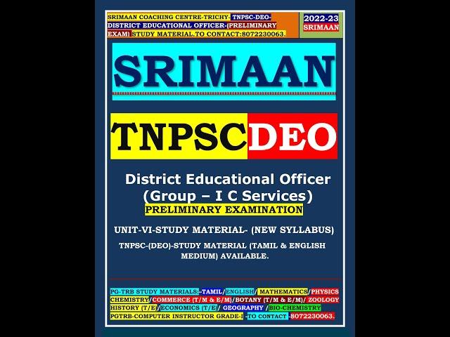 TNPSC(DEO):PRELIMINARY EXAMINATION-UNIT-6(ENGLISH MEDIUM)-SRIMAAN COACHING CENTRE-CONTACT:8072230063
