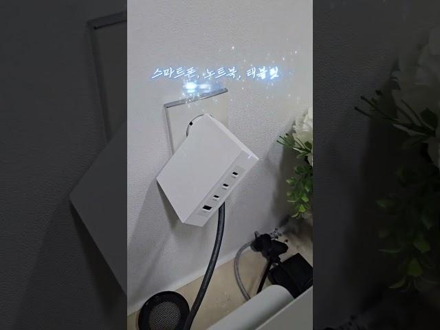 해외여행준비물 아트뮤 PD3.1 140W 초고속 여행용충전기 #여행충전기 #shorts #해외여행
