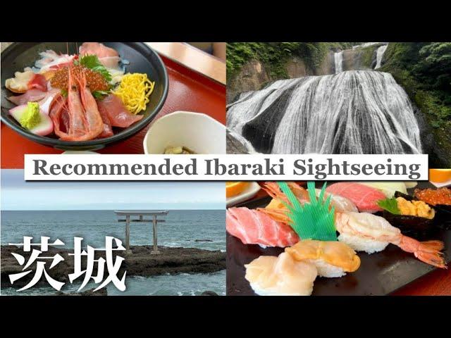 Japan, Ibaraki/Recommended Sightseeing Spots!/Oarai Isosaki Shrine/Fish Market/Fukuroda Falls