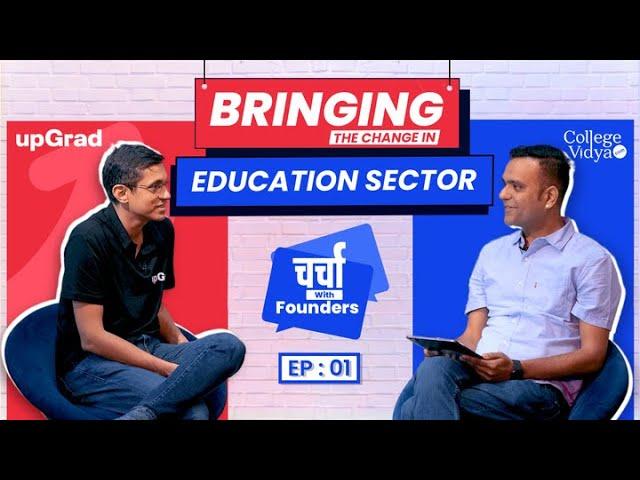 upGrad| चर्चा with Founders ft. Mayank Kumar| Today you will have 7-10 Jobs in your Career Span 