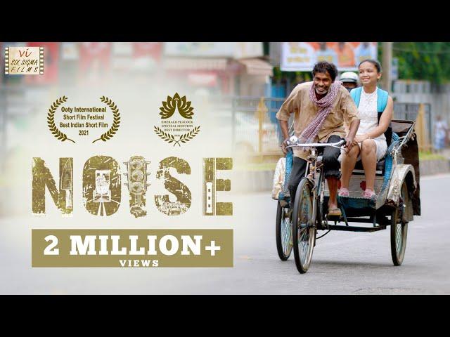 Award Winning Hindi Short Film | Noise - The Rickshawala | 1.9 Million+  Views |  Sigma Films