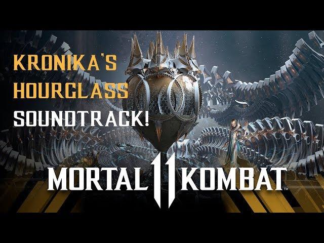 Kronika's Hourglass OST | Mortal Kombat 11