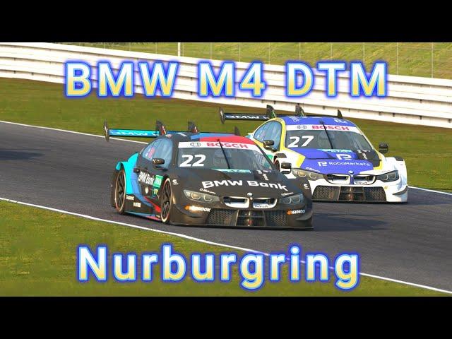 BMW M4 DTM  on the 24h Nürburgring track - Assetto Corsa