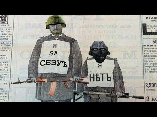 Хочу вайп в Таркове...