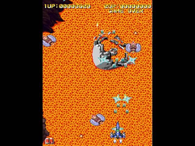 Eight Forces [MAME] [shortplay]