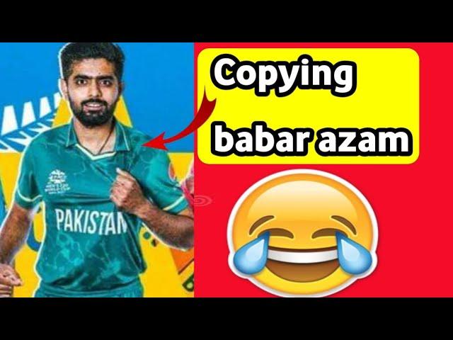 copying babar azam  || basu mashori