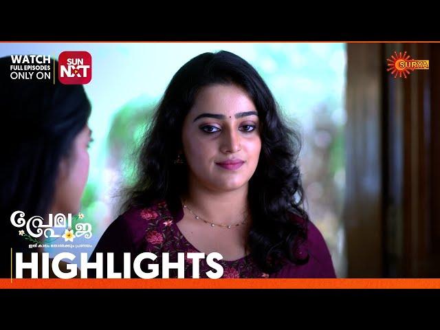 Prema Pooja - Highlights of the day | 20 Dec 2024 | Surya TV