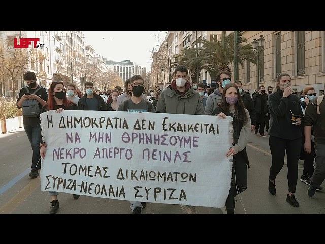 Κανένας νεκρός απεργός πείνας