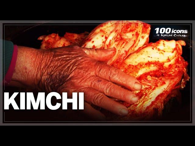 [100 Icons of Korean Culture] Kimchi (김치)