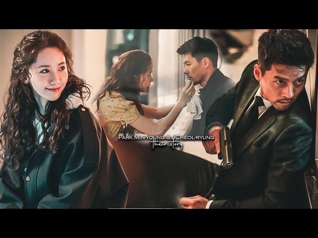 She fell first but he fell harder | Im Yoona and Hyun Bin KOREAN MOVIE - Confidential Assignment