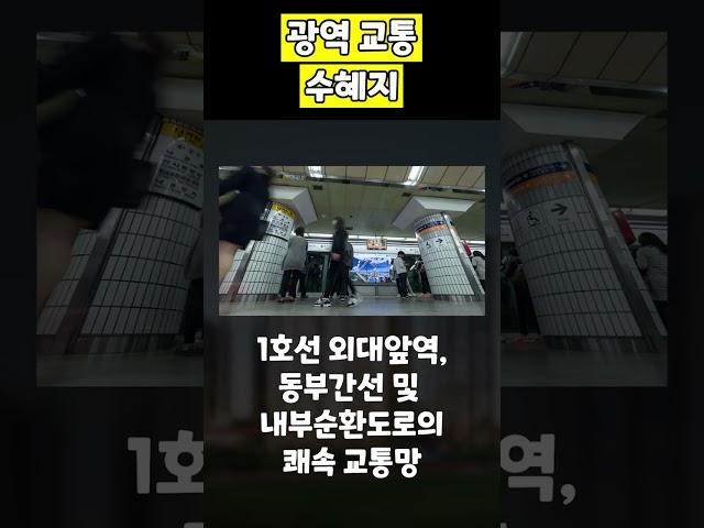 [캐치홈]9월 주목! 올해 최대 분양시장 중 최고는 어디?