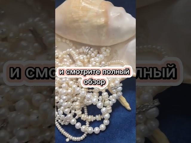 Ищите нас в телеграм «Музей советской игрушки  империя винтажа» 🫶 #антиквариат #винтаж #ссср