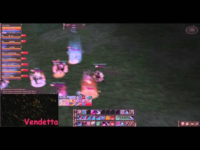 GVG Vendetta vs CritFell