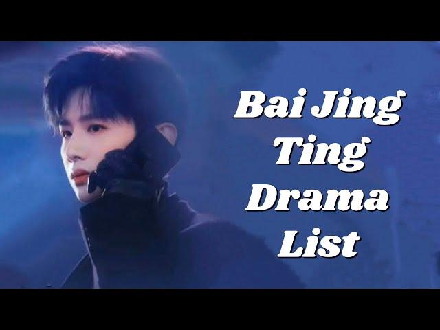 Bai Jing Ting Drama List