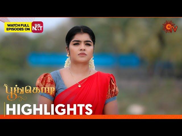 Poongodi - Highlights | 17 June 2025 | Tamil Serial | Sun TV