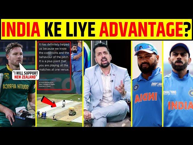 INDIA KE LIYE ADVANTAGE?, DAVID MILLER BIG STATEMENT | NZ KO SUPPORT  ||  #championstrophy2025