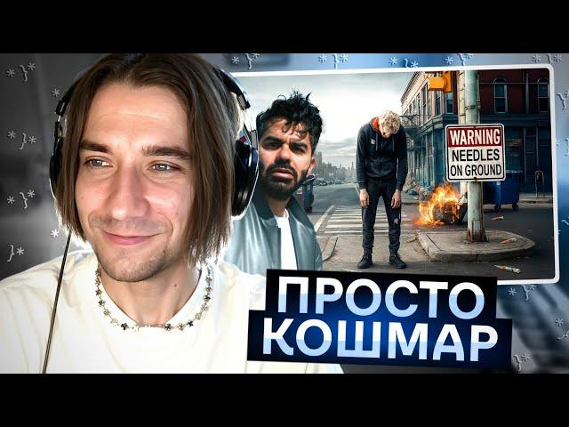 ВЕНЯ ВЕКК СМОТРИТ ЗОМБИ В АМЕРИКЕ ( НИЧЕГО ПОДОБНОГО Я В ЖИЗНИ НЕ ВИДЕЛ) / РЕАКЦИЯ VENYA VEKK